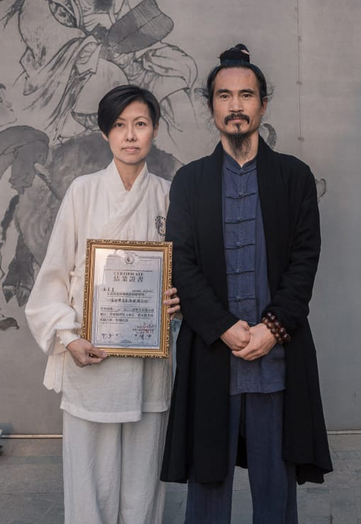 Taichi with Master Yuan Xiu Gang